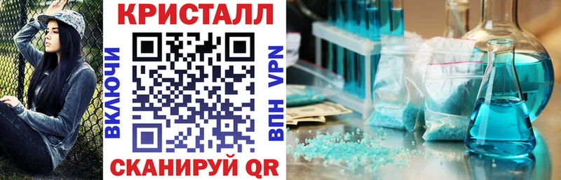 АМФЕТАМИН 98% Бобров