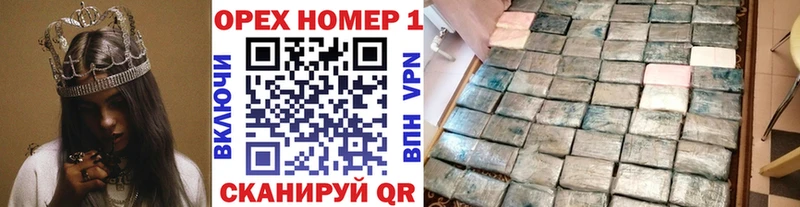 Cocaine Перу  Бобров 