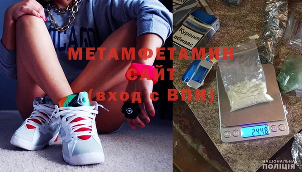 бутират Богданович