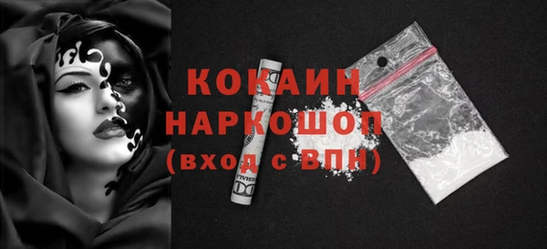 бутират Богданович