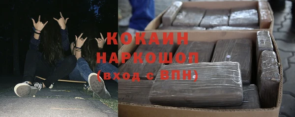бутират Богданович