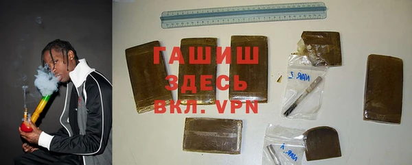 бутират Богданович