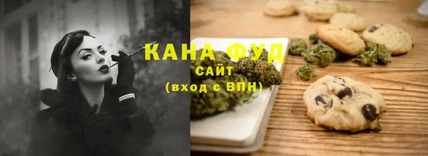 бутират Богданович