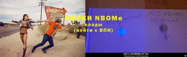 прущие крисы Белоозёрский