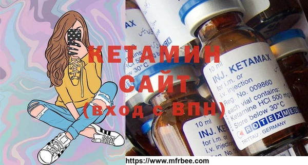 ECSTASY Белокуриха