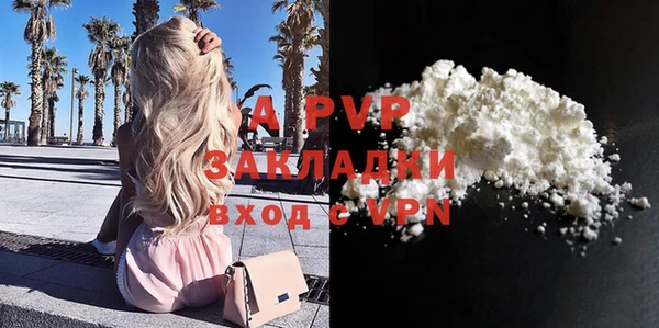 бутират Богданович