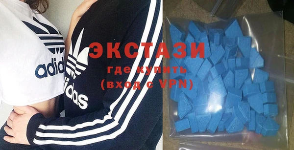 твердый Беломорск