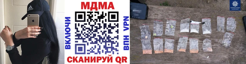 где купить   Бобров  МДМА VHQ 